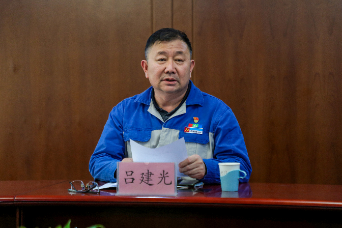 以清為美，以廉為榮——安彩高科紀(jì)委召開五一節(jié)前廉政教育會(huì)
