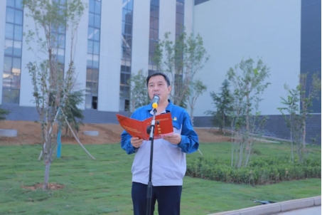 凝心聚力謀發(fā)展，砥礪奮進向未來——許昌安彩舉行國慶升國旗儀式