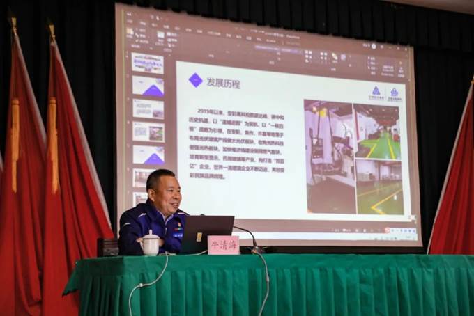 凝心聚力，同心篤行——安彩高科舉辦企業(yè)文化專題培訓(xùn)