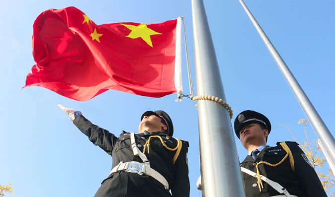 以人為本、同心所向、各盡其能、開拓創(chuàng)新
